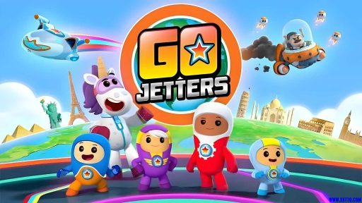 《BBC 地理启蒙动画全球探险冲冲冲 Go Jetters (中文版)》