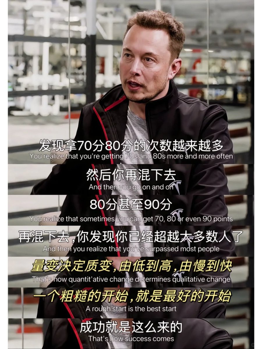 Tweet image 1