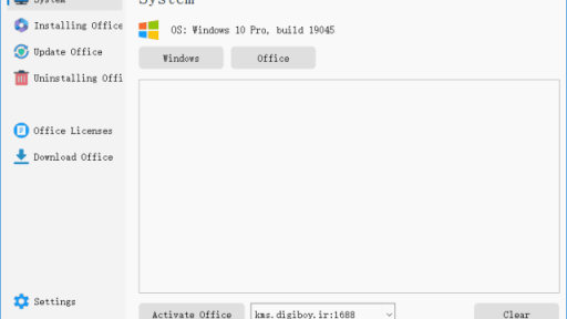 Office Installer Plus(Office安装工具) v1.29 by Ratiborus 绿色版
