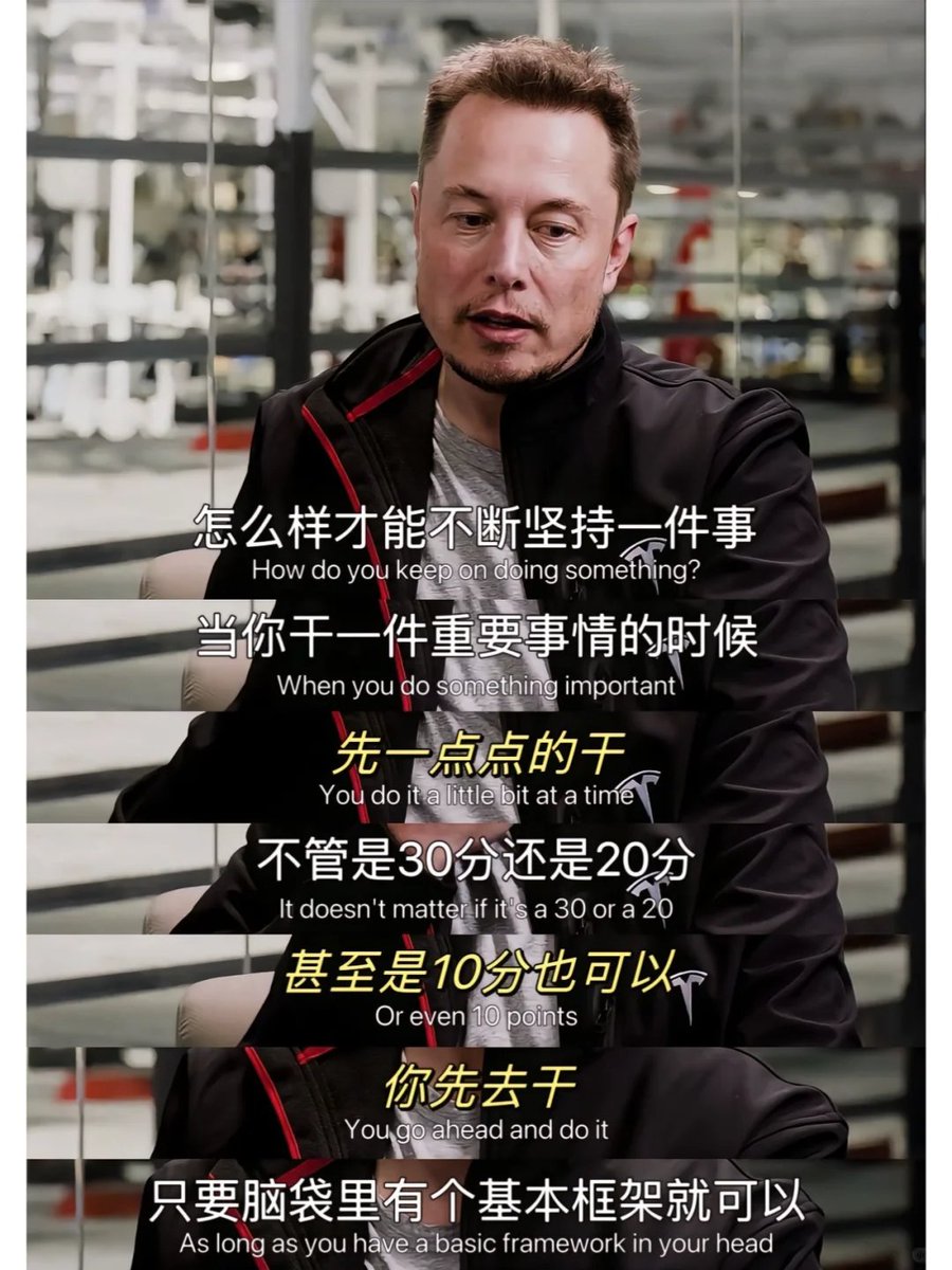 Tweet image 1