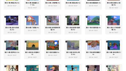 M《猫和老鼠》1-14季 +15部大电影 +四川话和东北话版本+50周年珍藏版.2160p