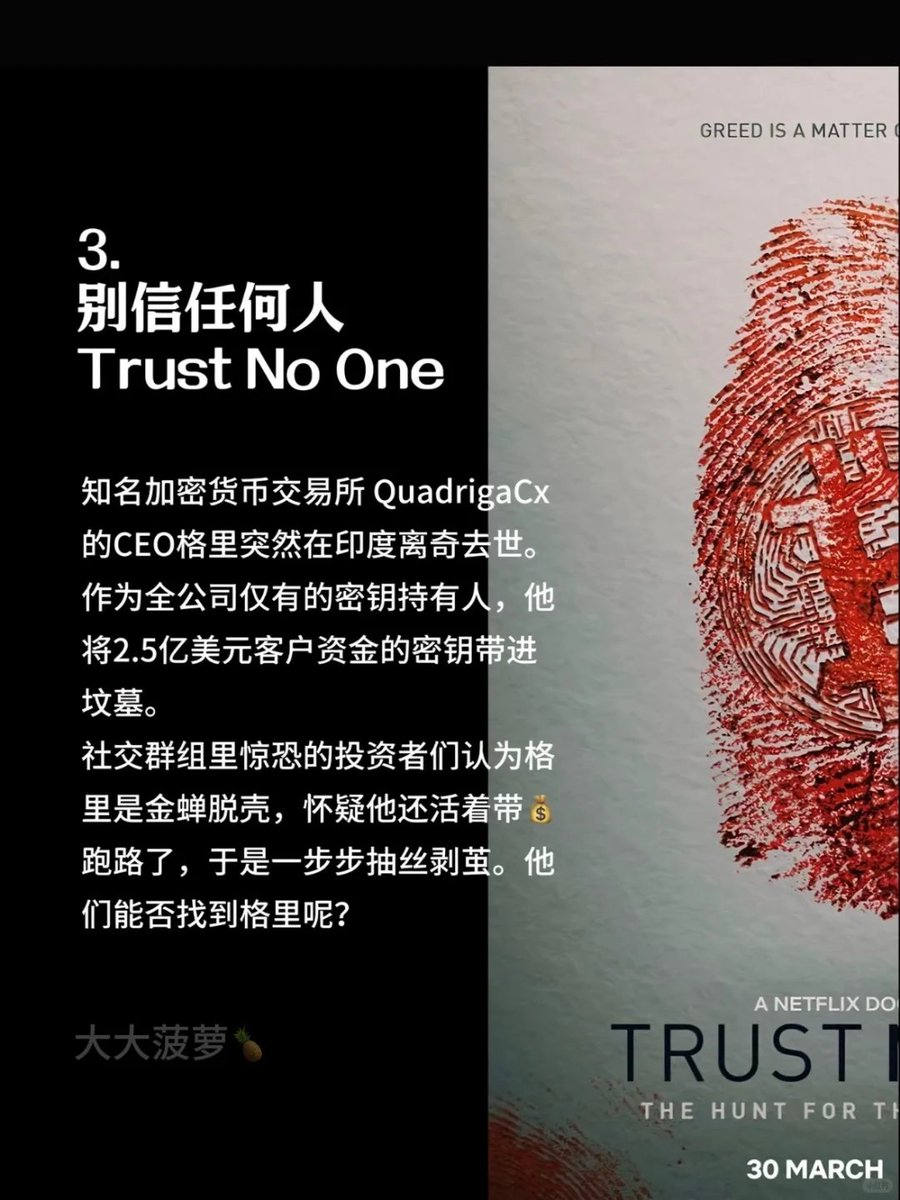 Tweet image 1