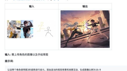 Awesome-Nano-Banana🍌-images Nano-banana 精选图片库！