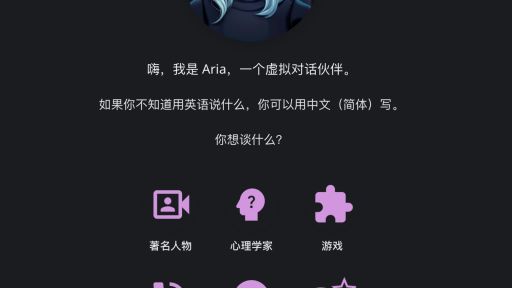 用视频学习外语? Language Reactor帮你实现无缝体验