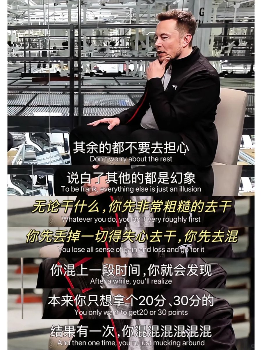 Tweet image 1