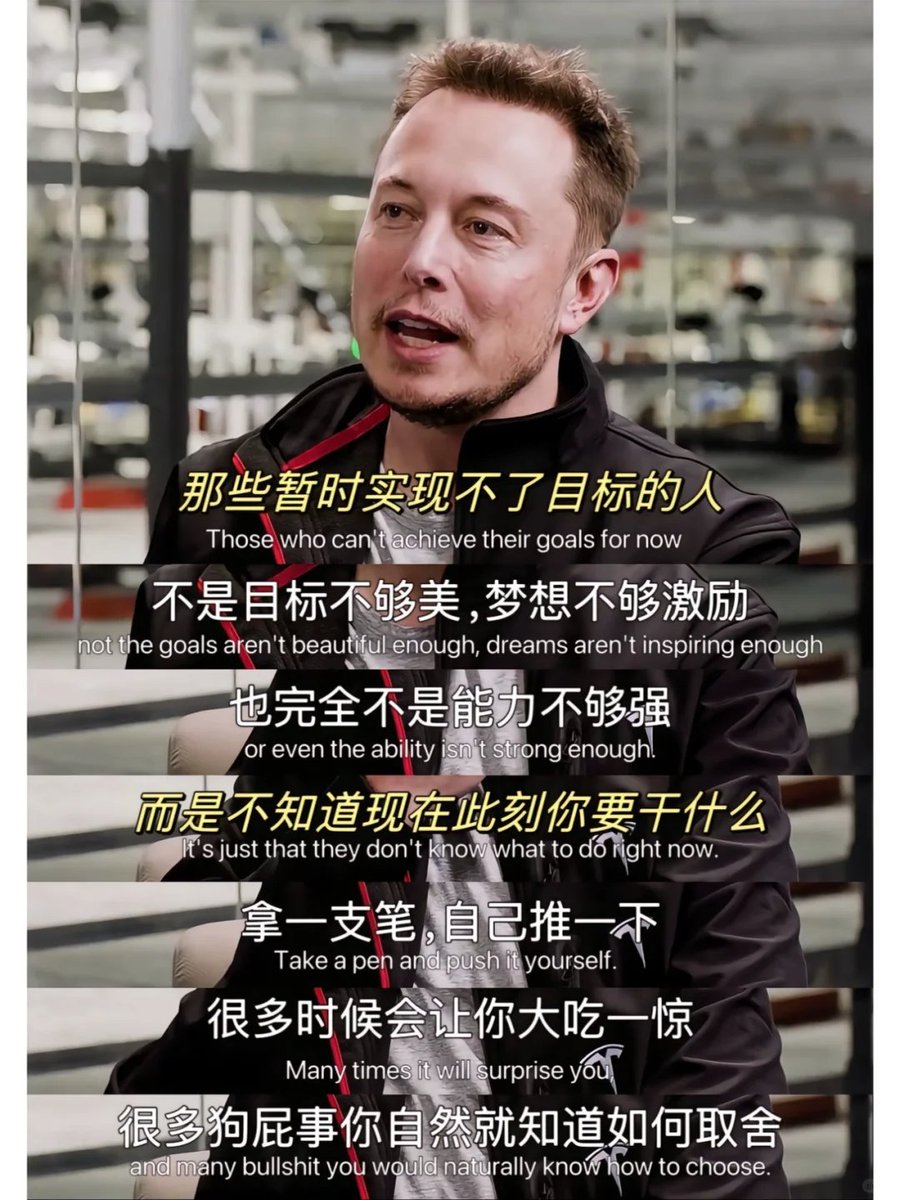 Tweet image 1