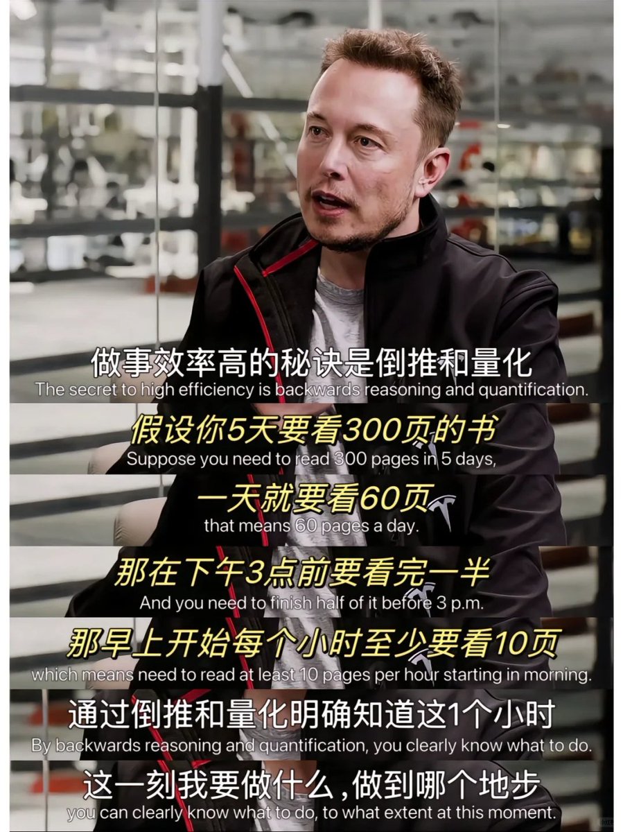 Tweet image 1